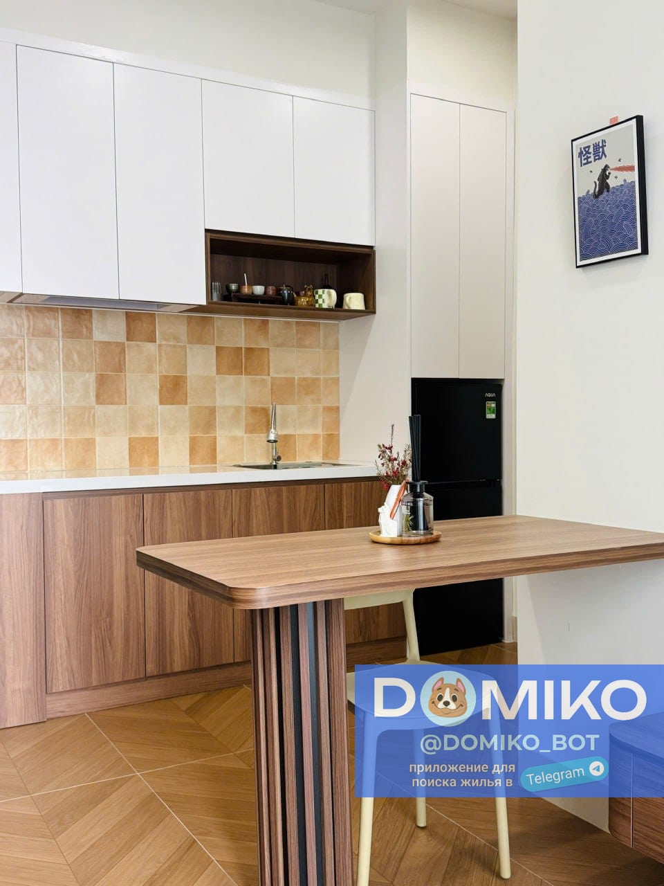 Фото объявления