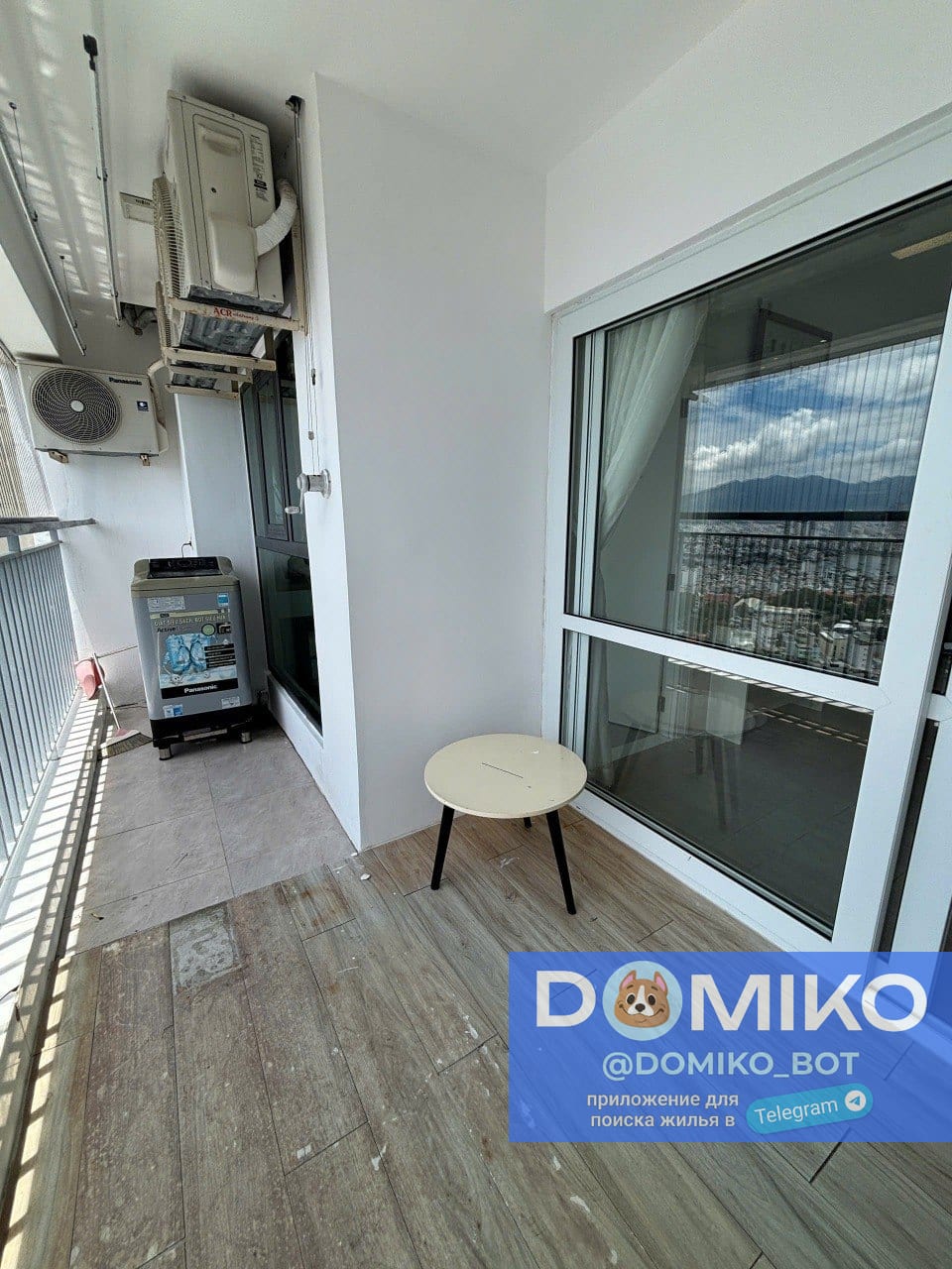 Фото объявления