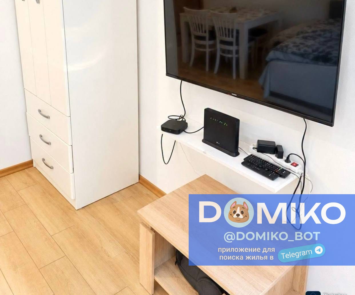 Фото объявления