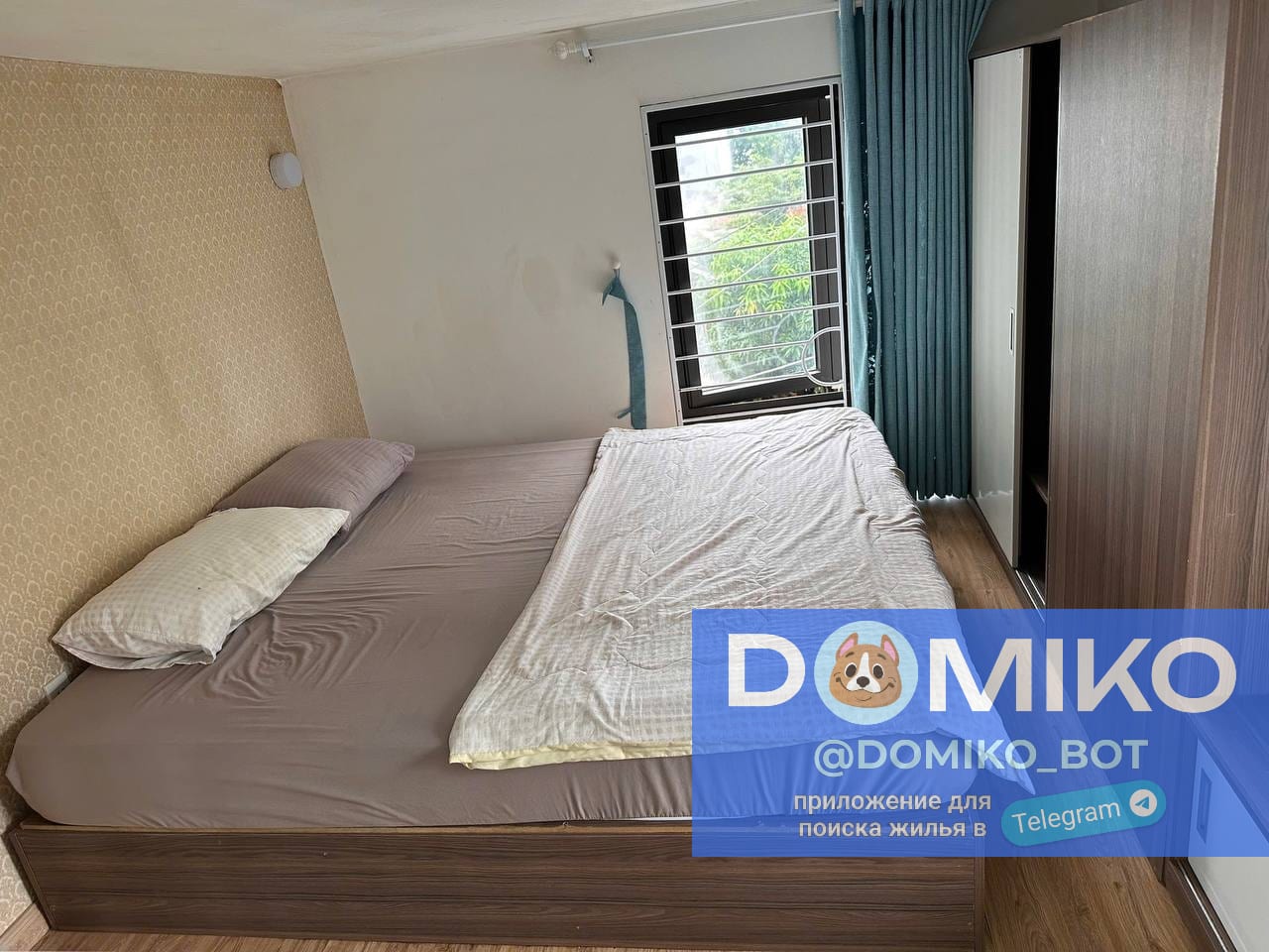 Фото объявления