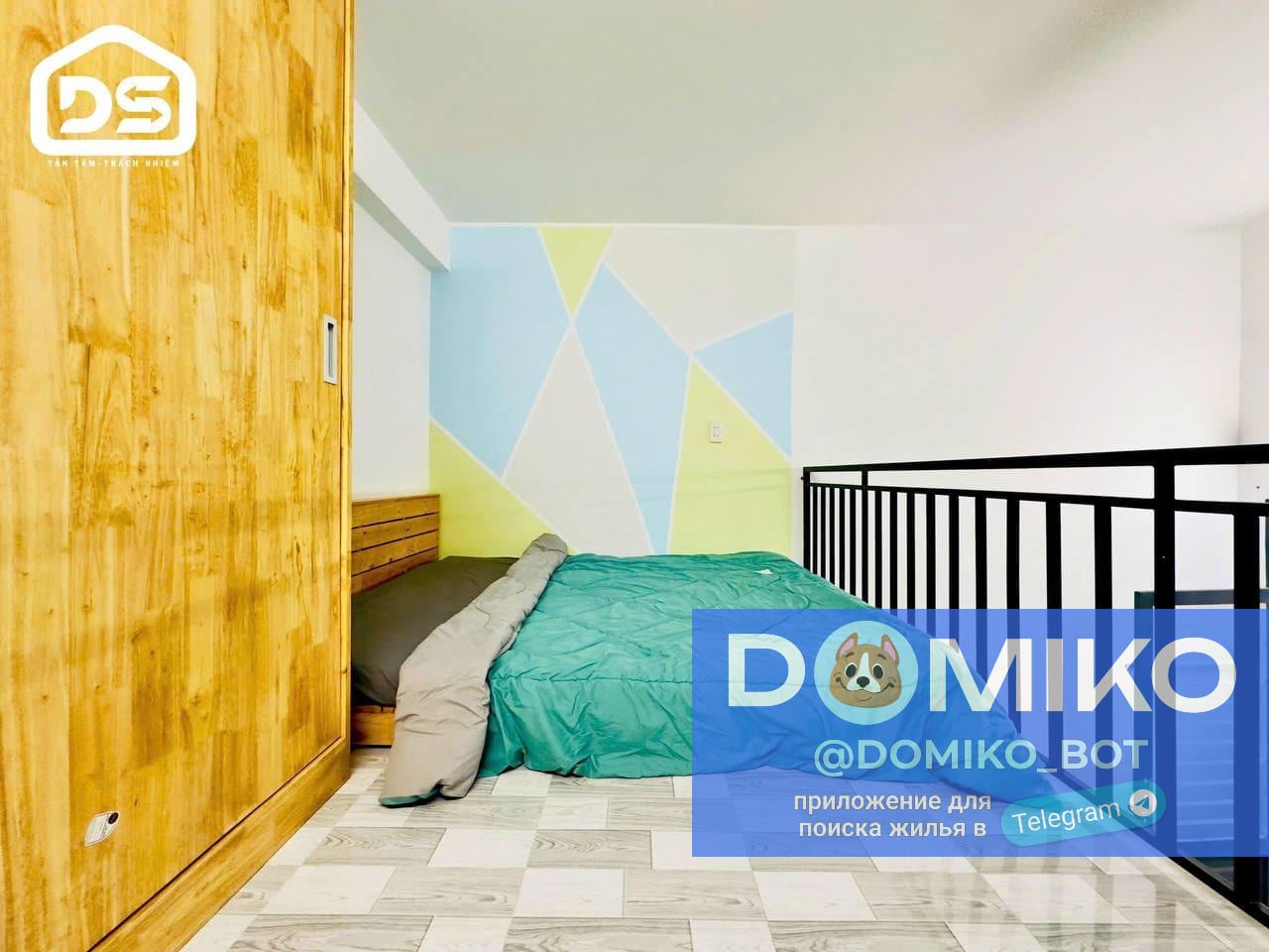 Фото объявления