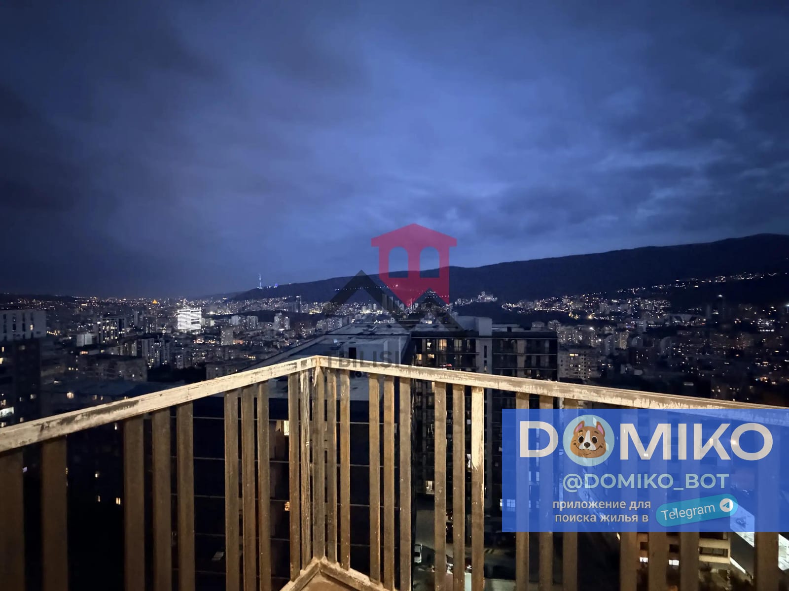 Фото объявления