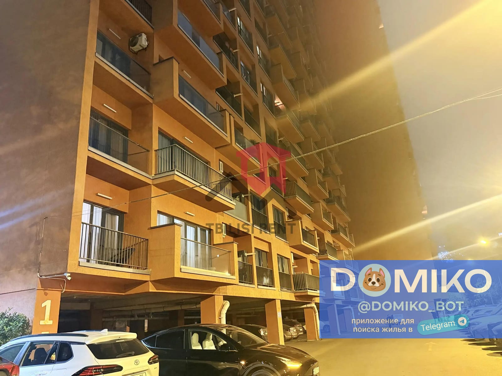 Фото объявления
