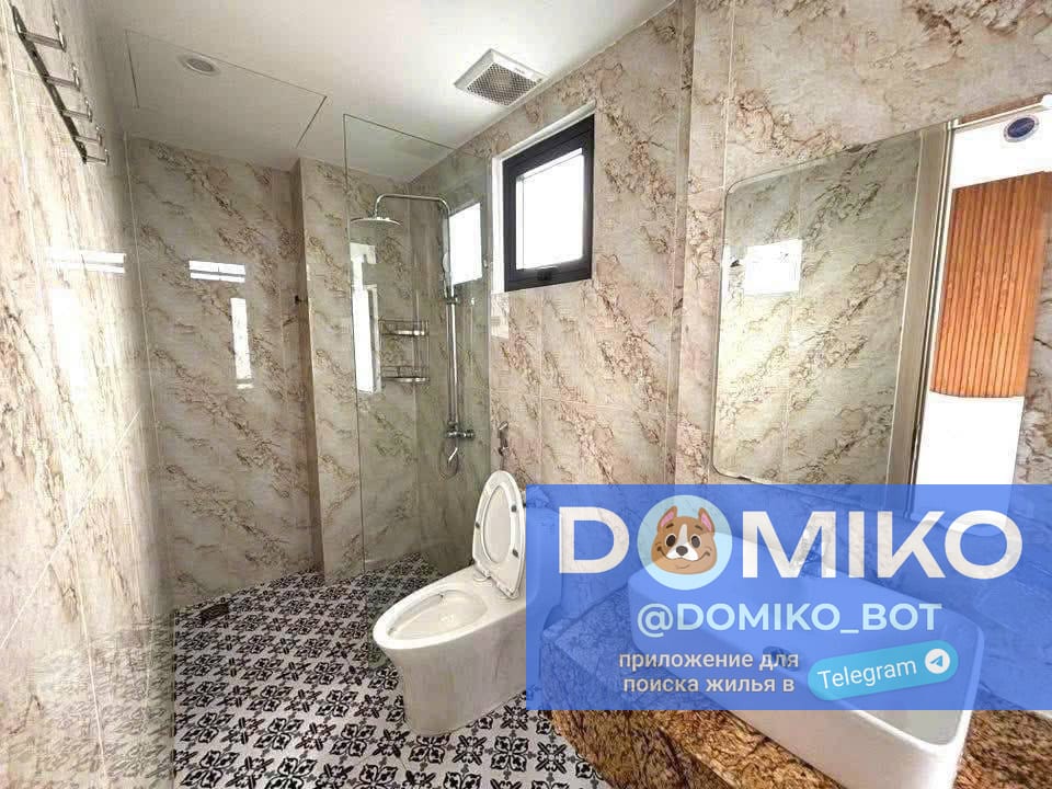 Фото объявления
