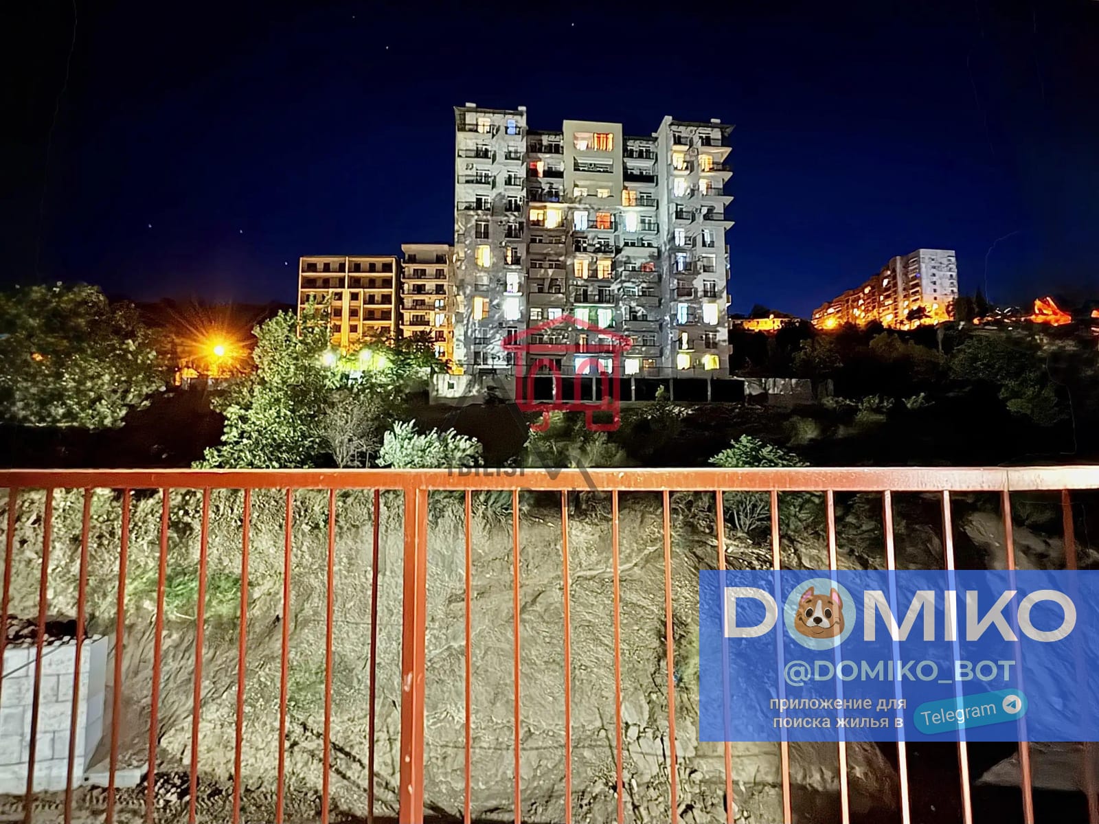 Фото объявления