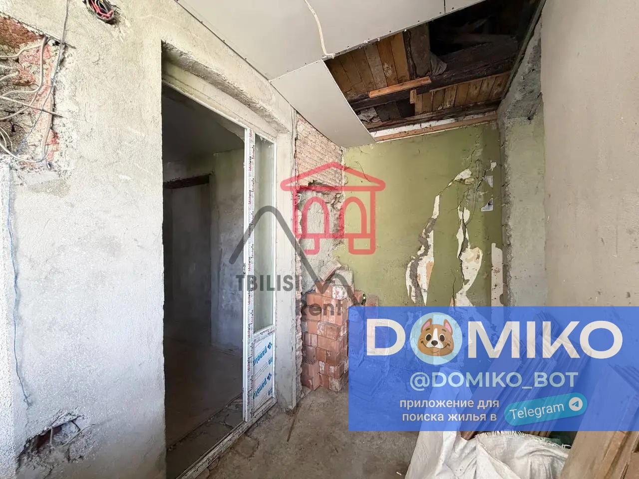 Фото объявления