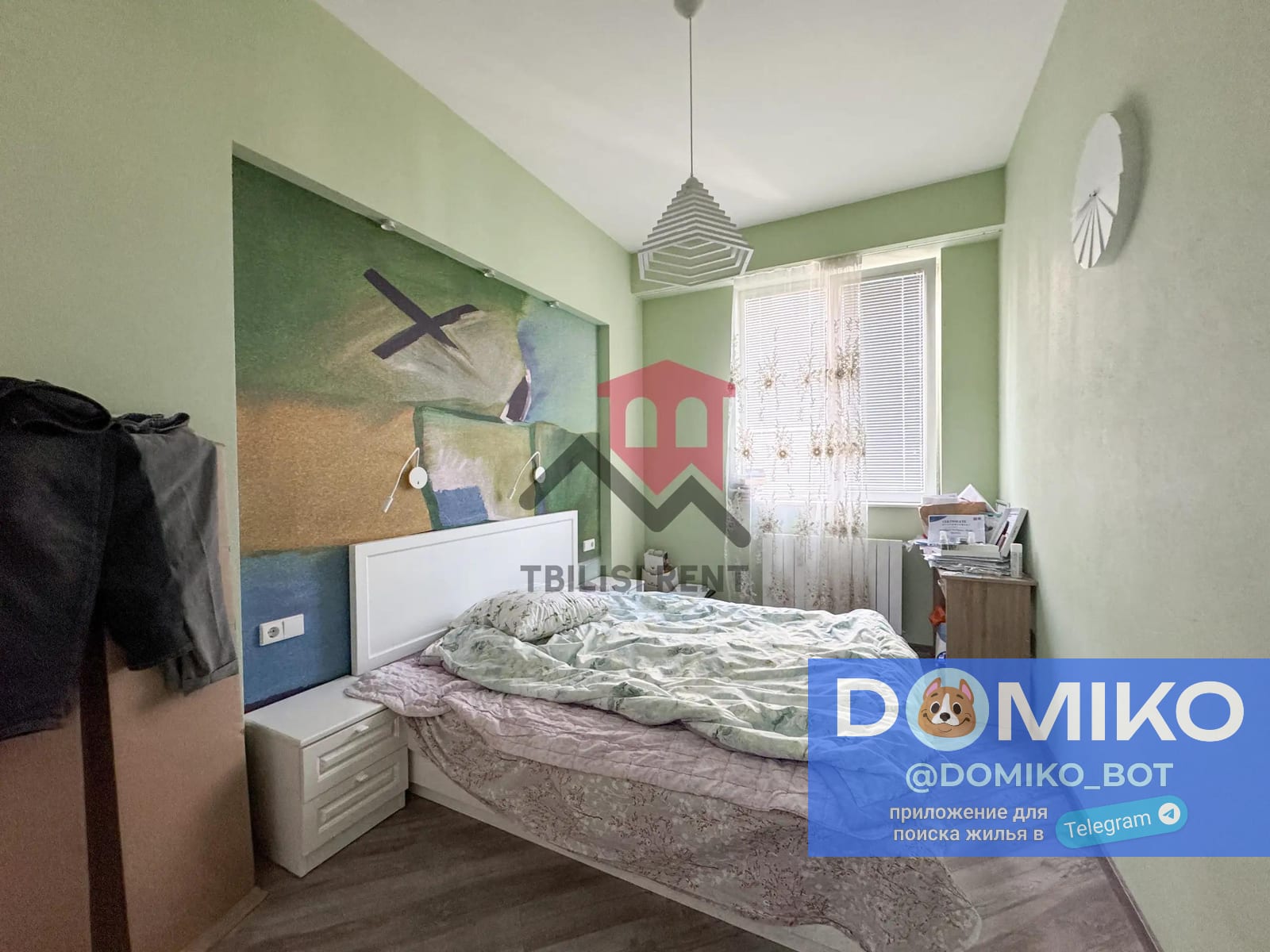 Фото объявления