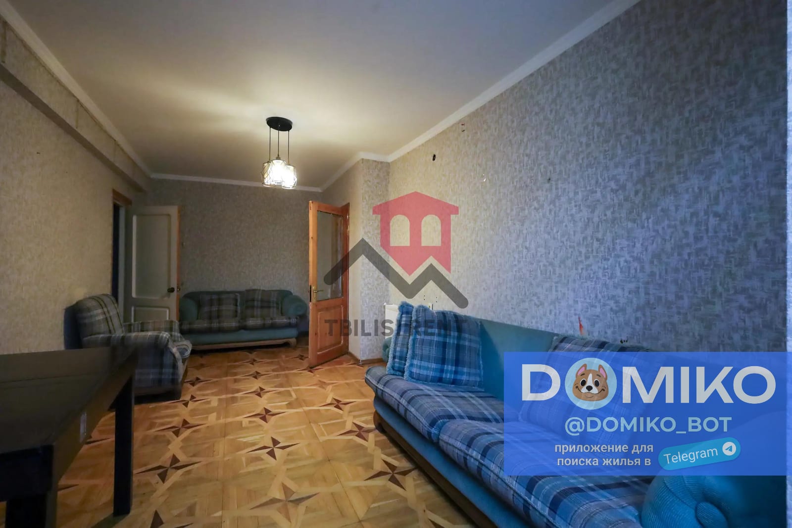 Фото объявления
