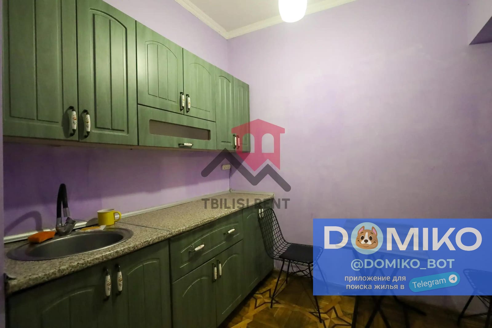 Фото объявления