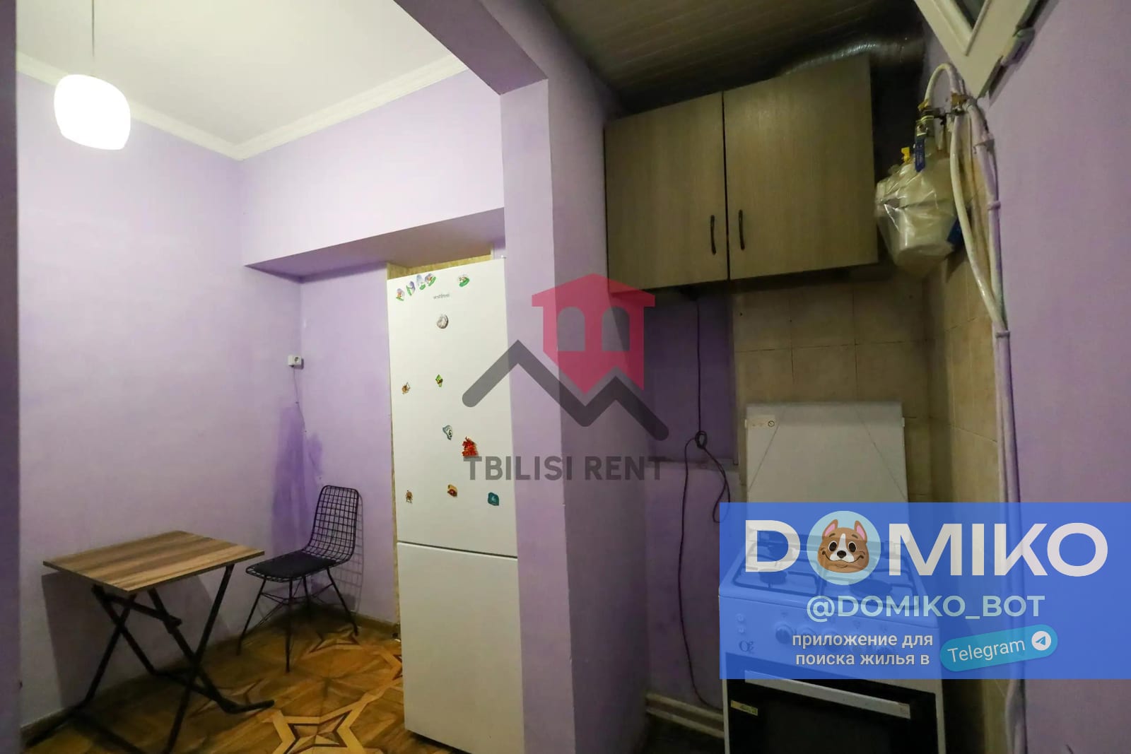 Фото объявления
