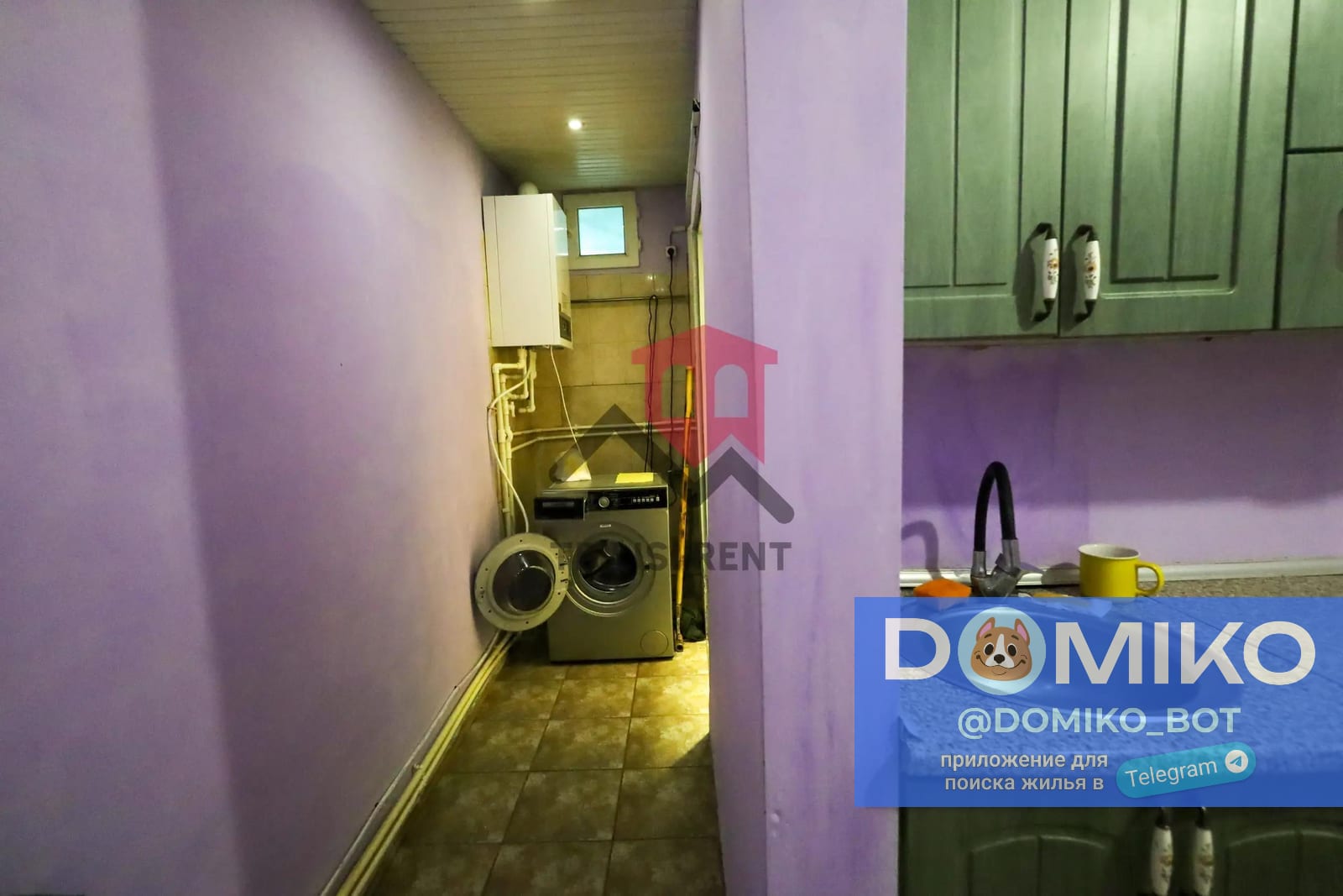Фото объявления