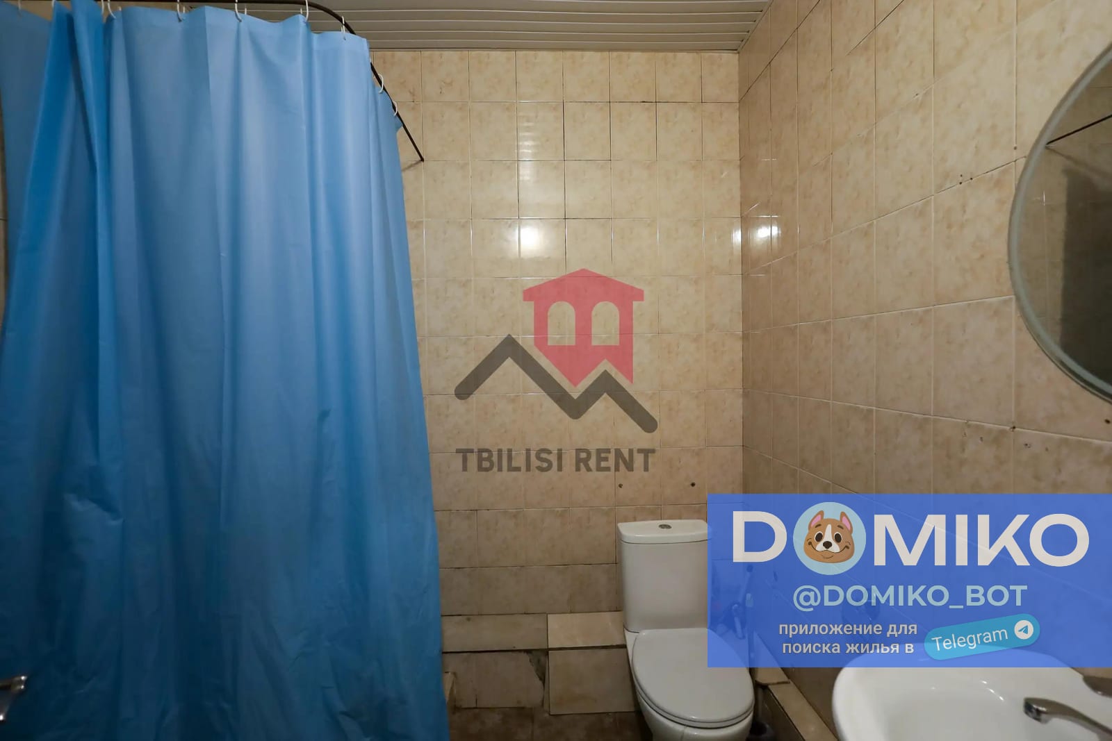 Фото объявления