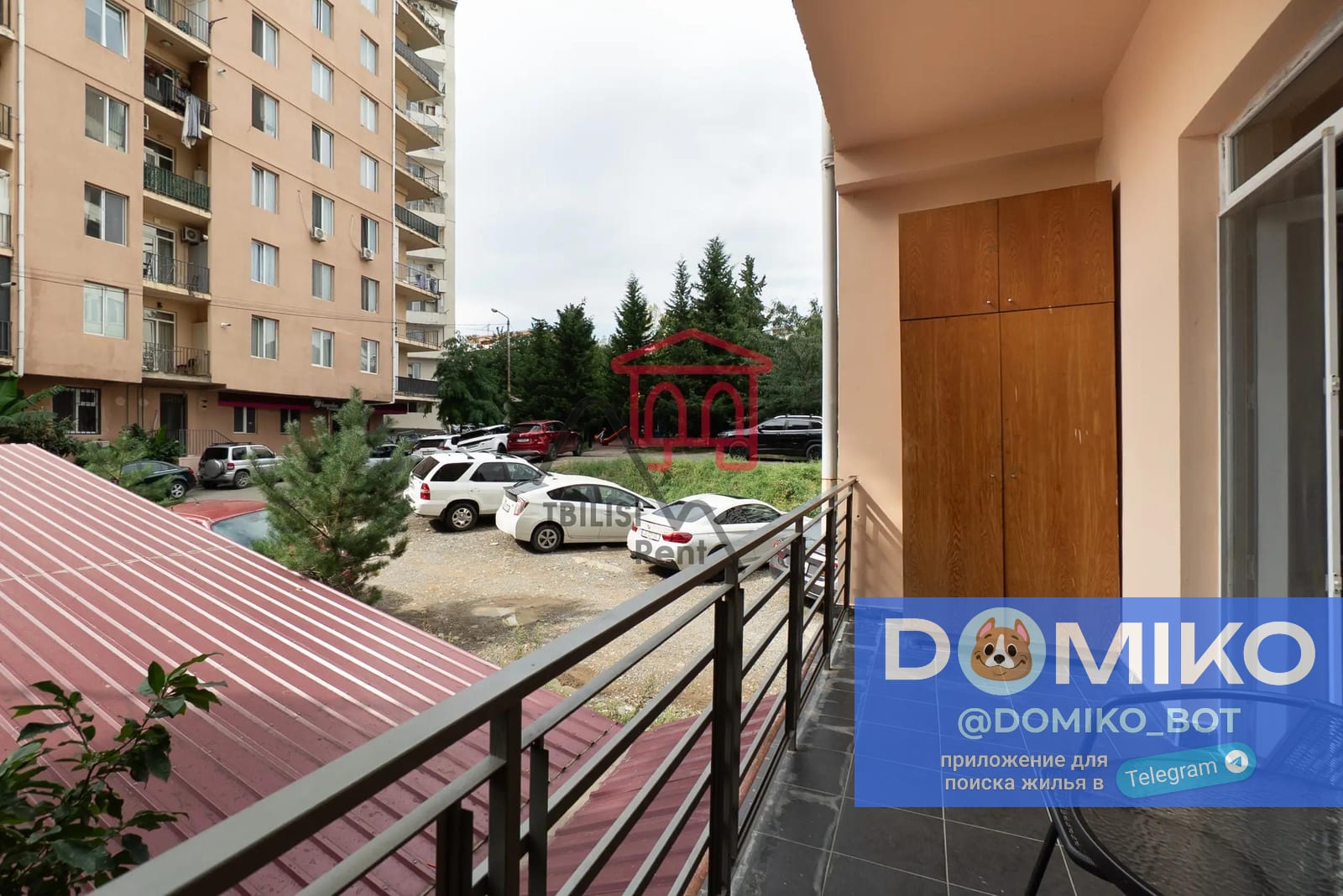 Фото объявления