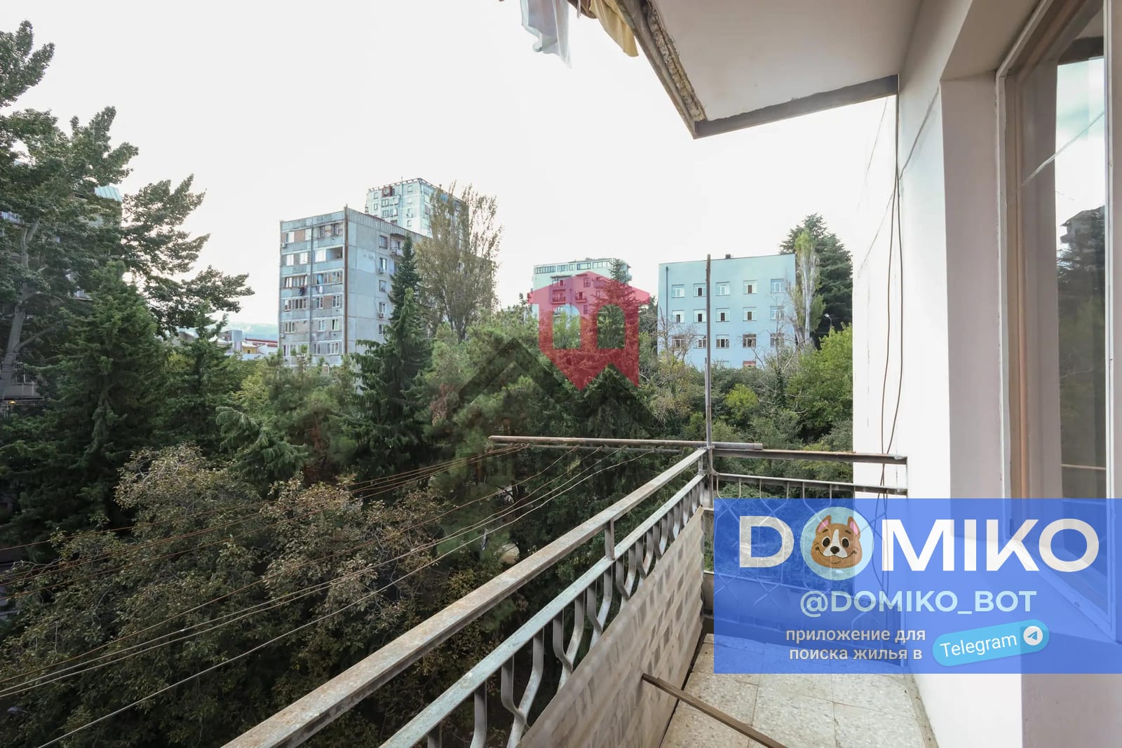 Фото объявления