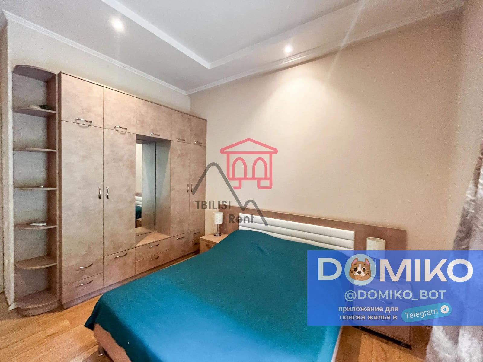 Фото объявления