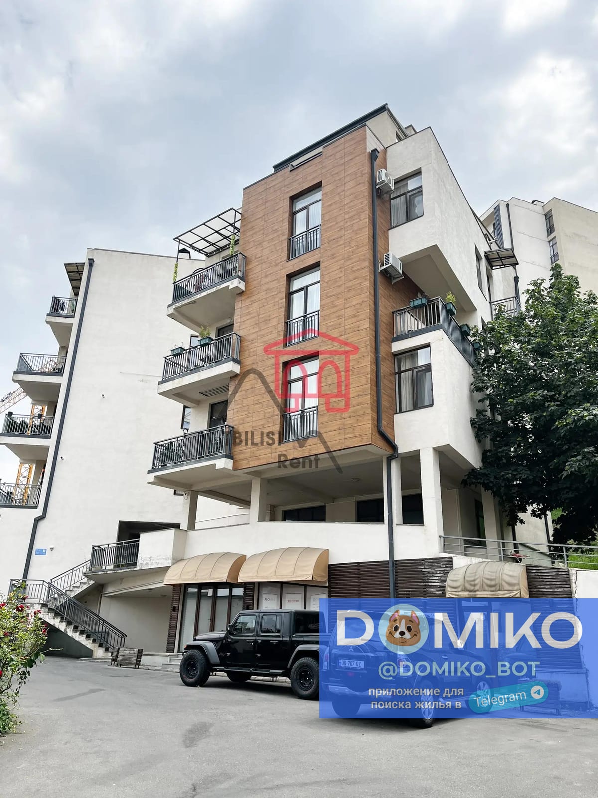 Фото объявления
