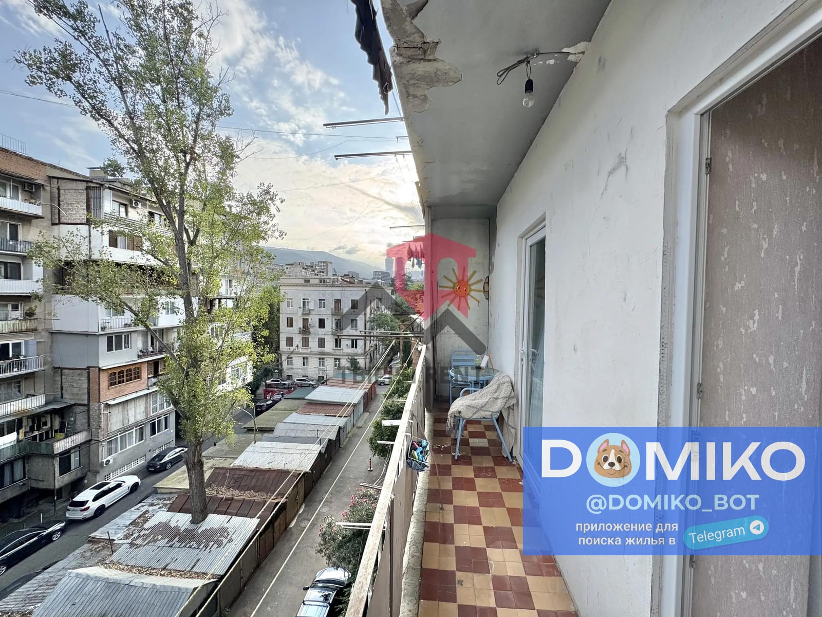 Фото объявления