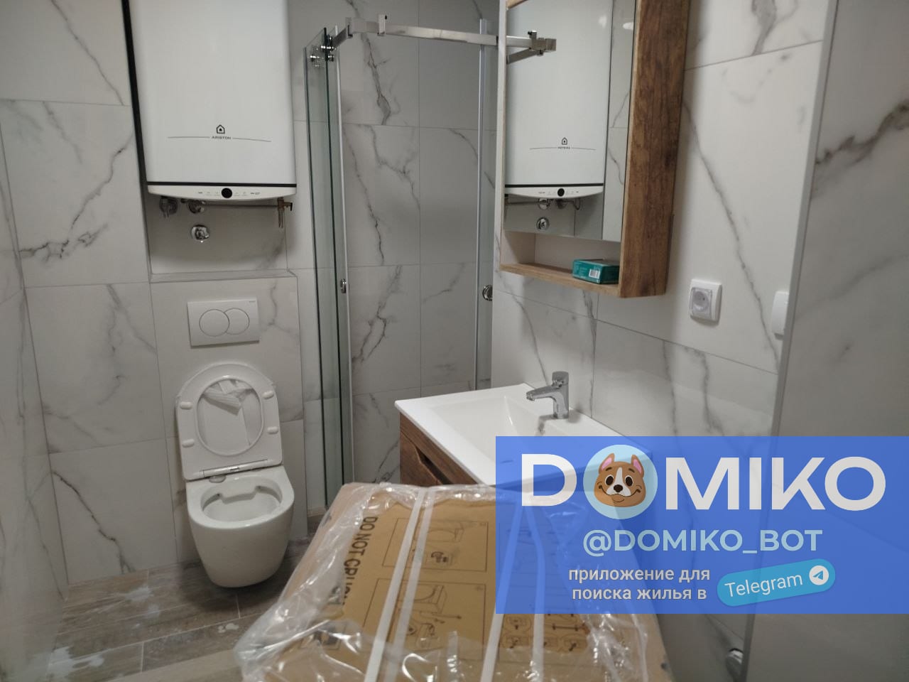 Фото объявления