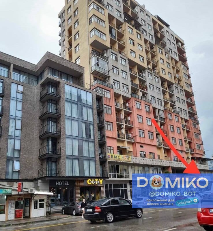 Фото объявления