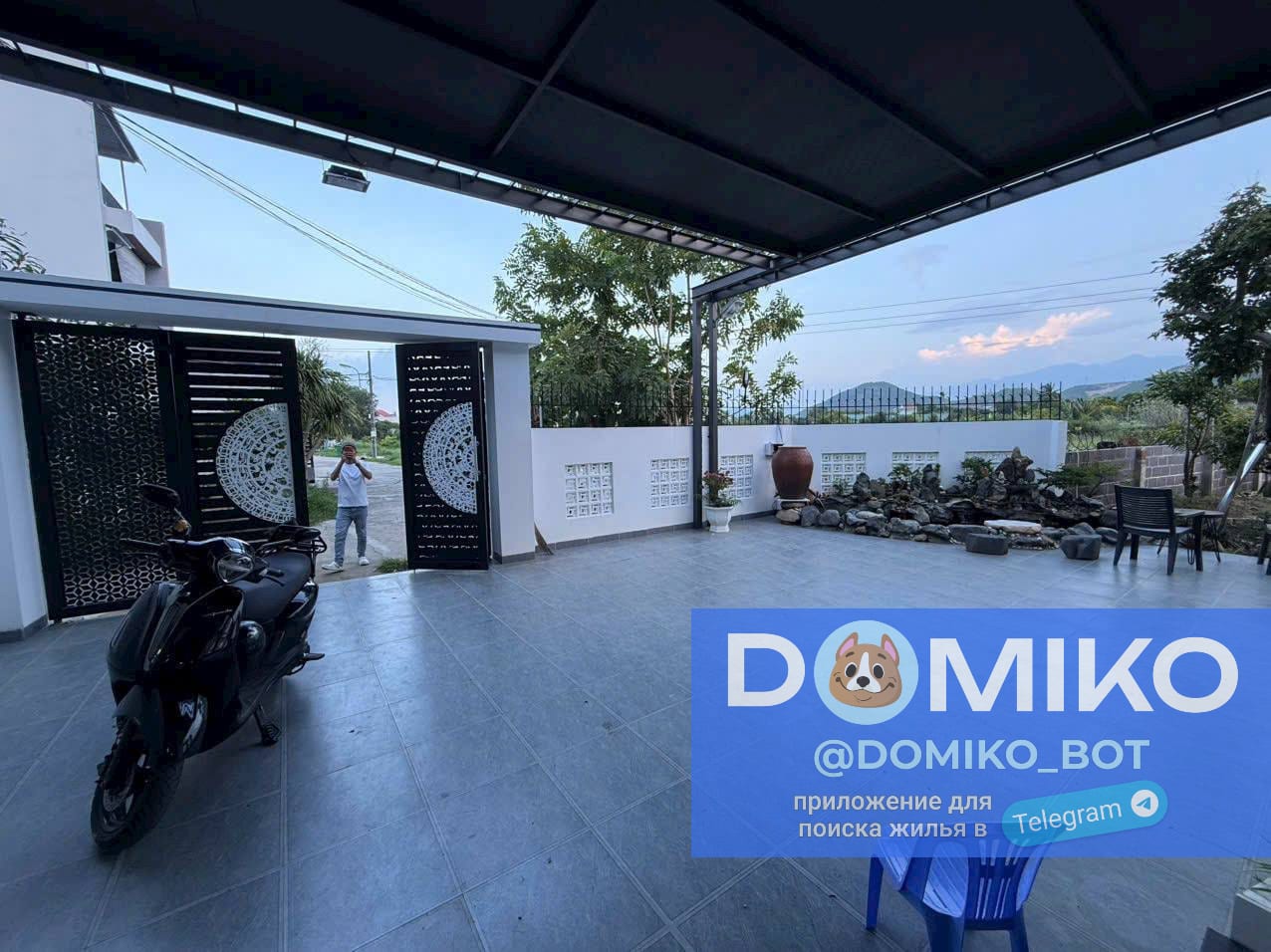 Фото объявления