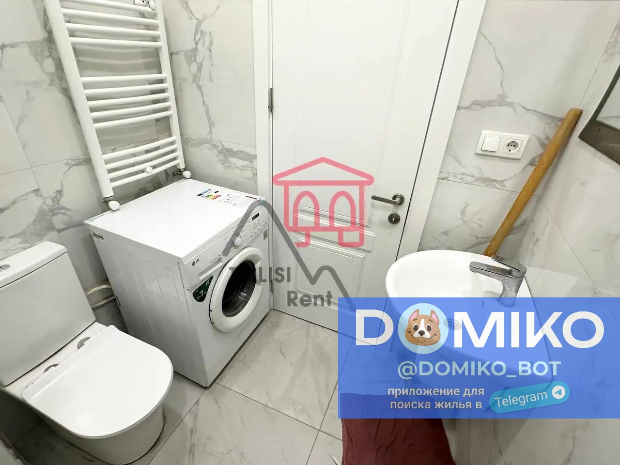 Фото объявления