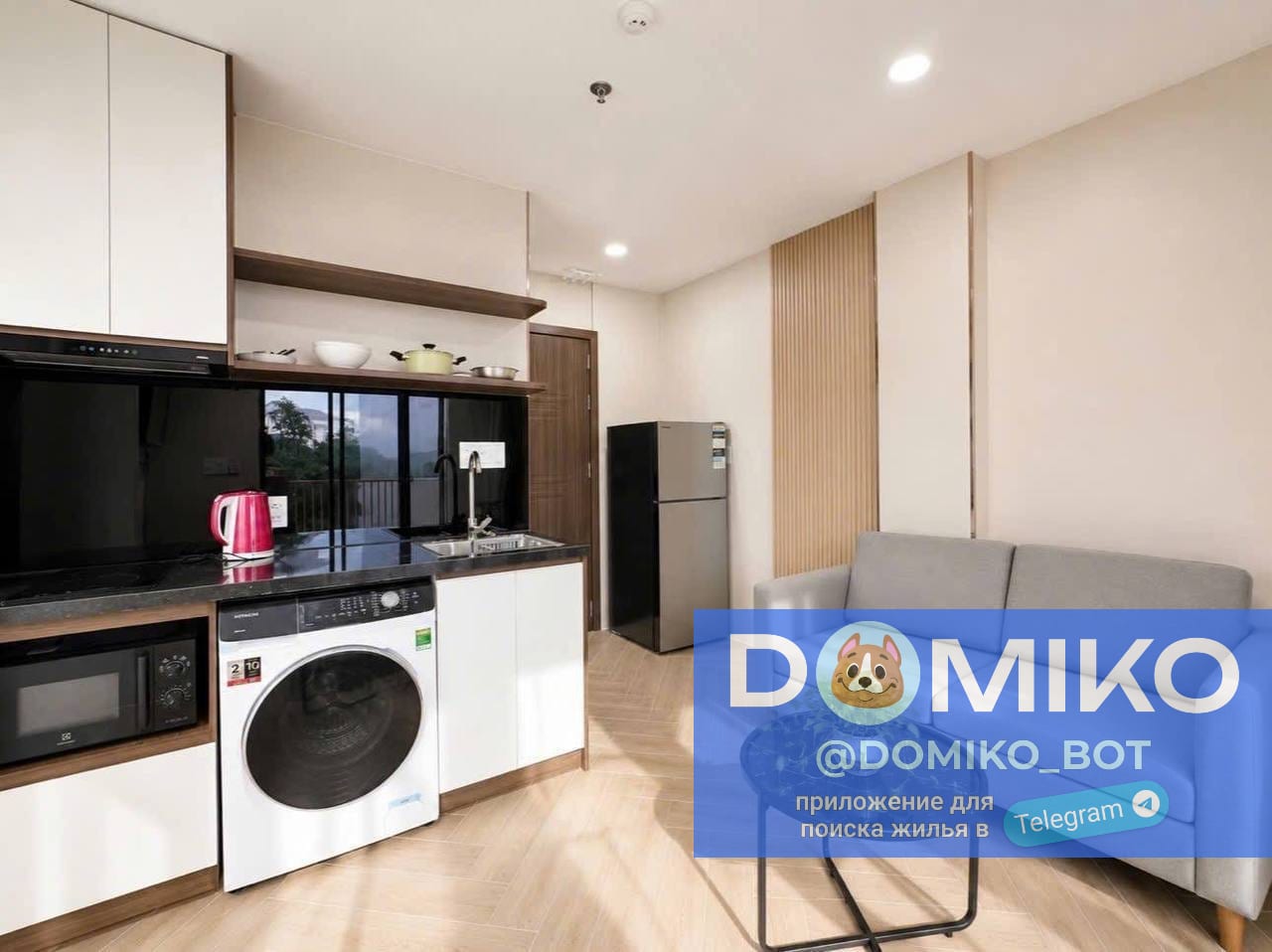 Фото объявления