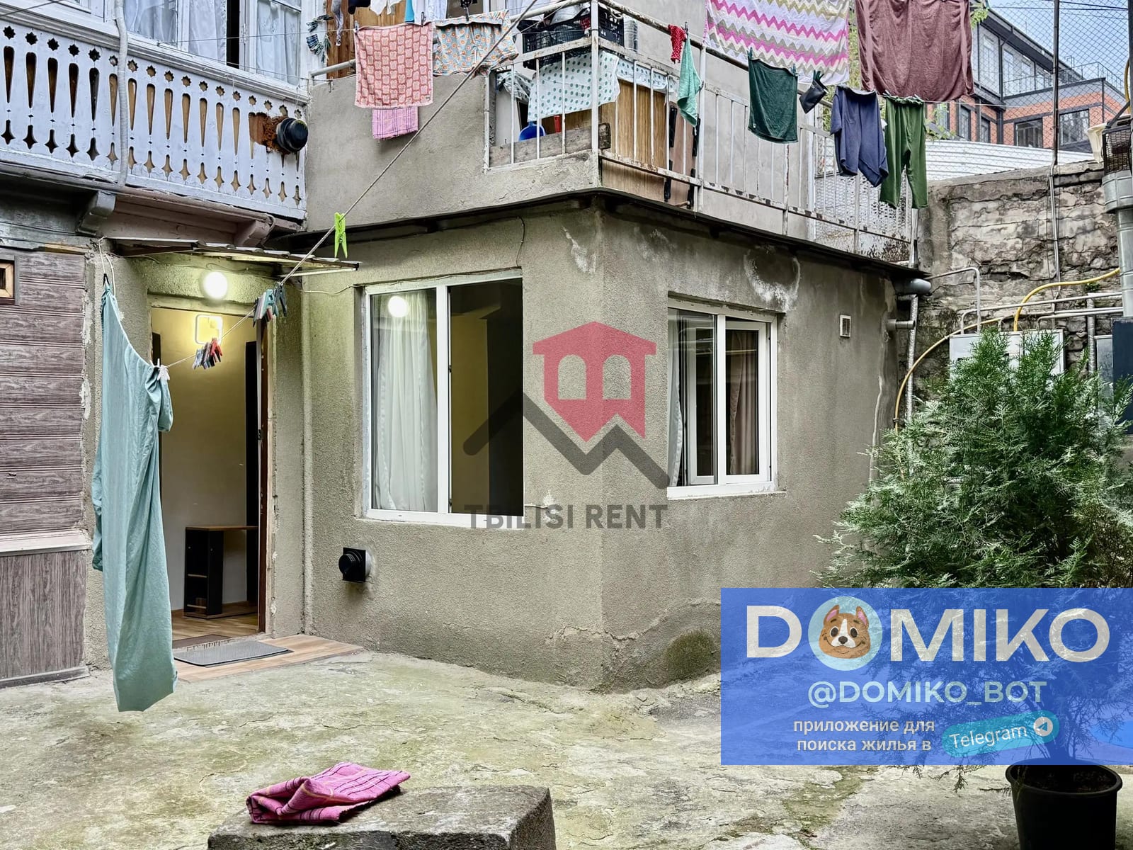Фото объявления