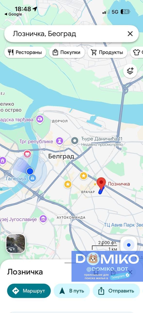 Фото объявления