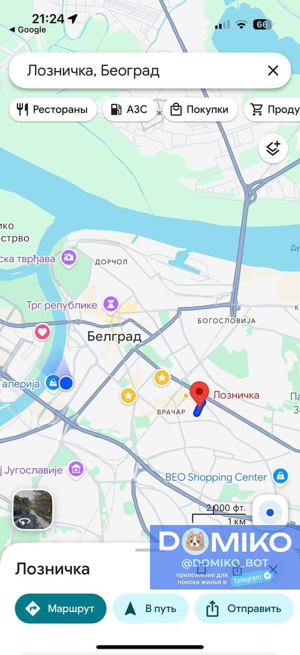 Фото объявления