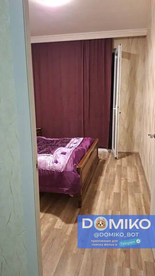 Фото объявления