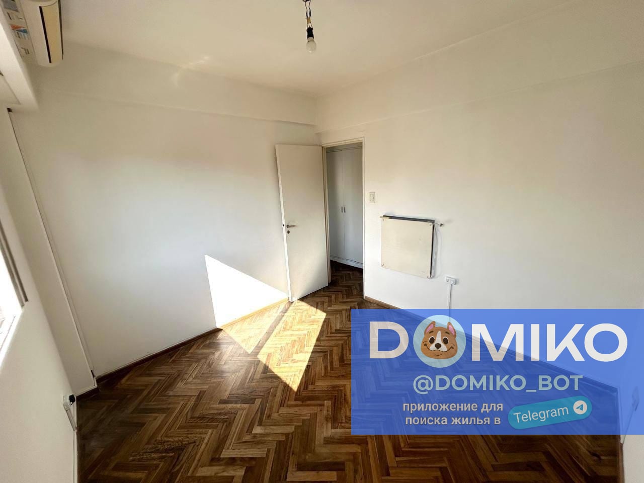 Фото объявления