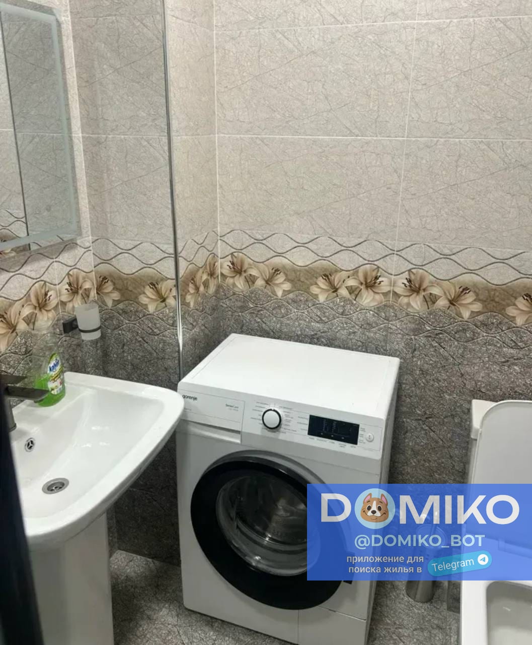 Фото объявления