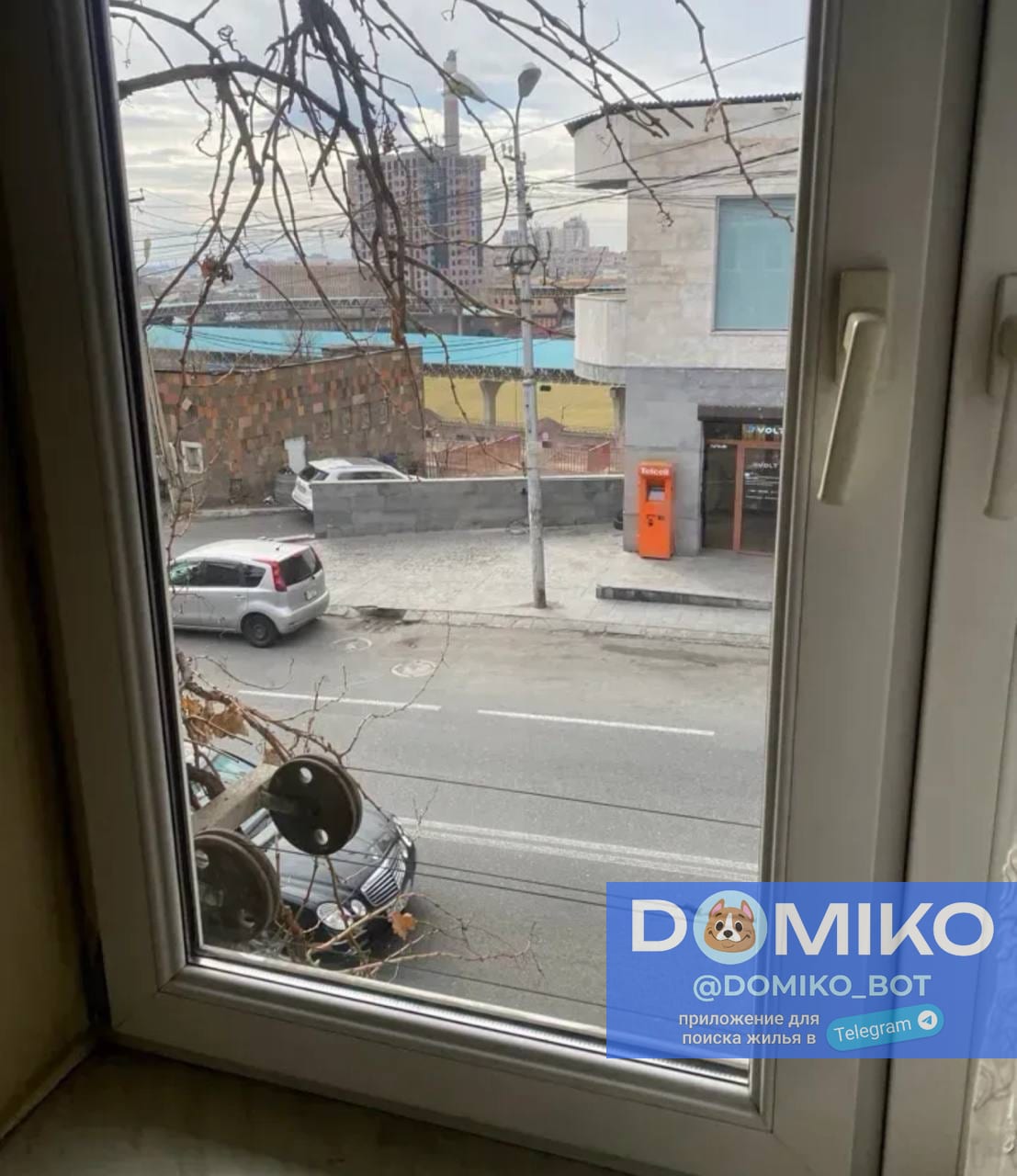 Фото объявления