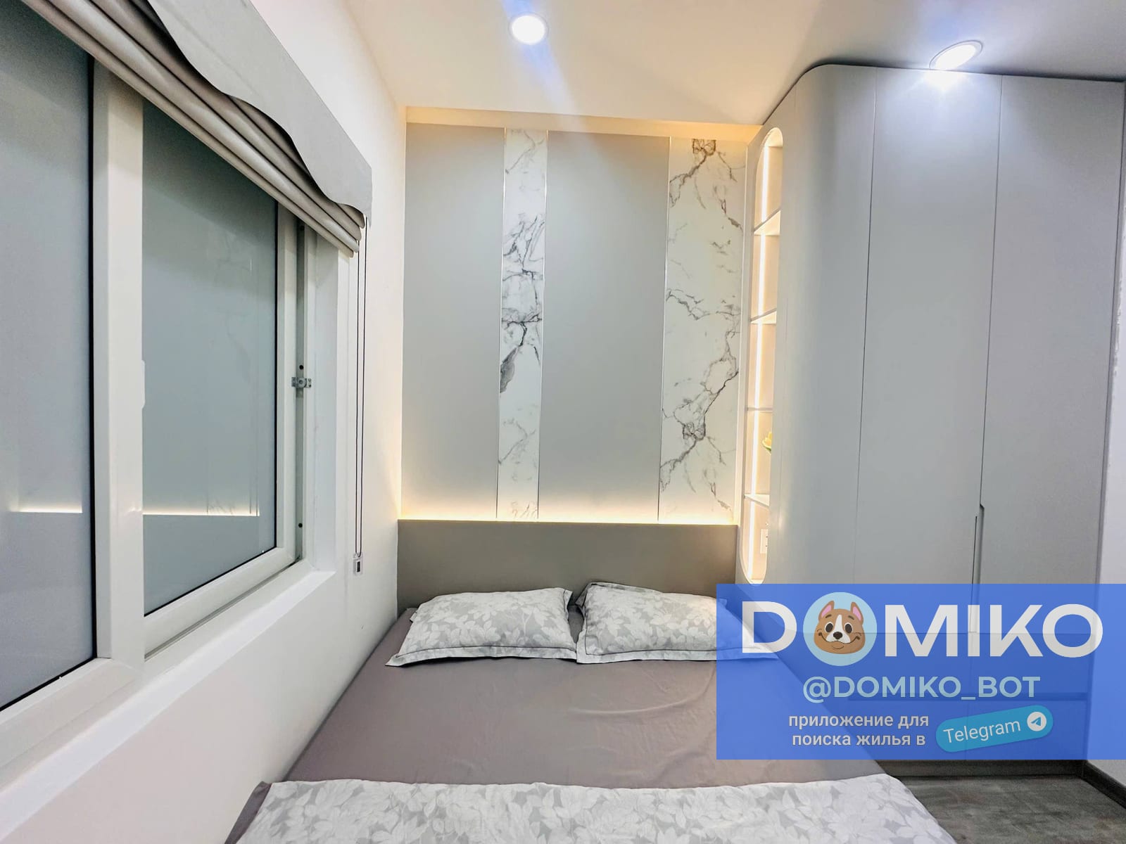 Фото объявления