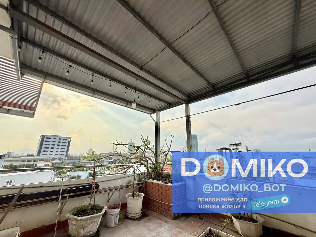 Фото объявления