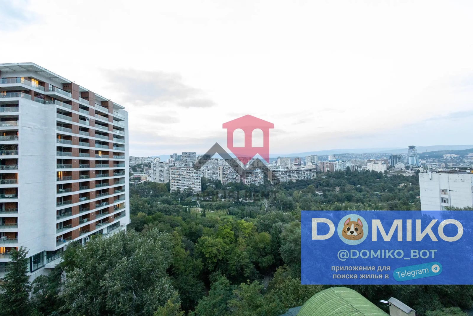 Фото объявления