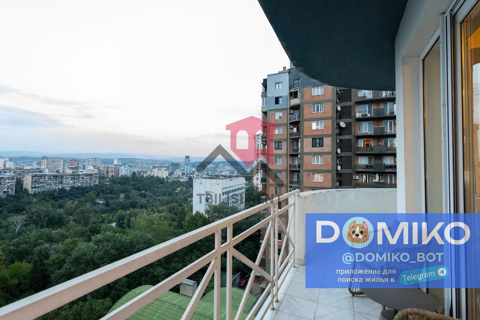 Фото объявления