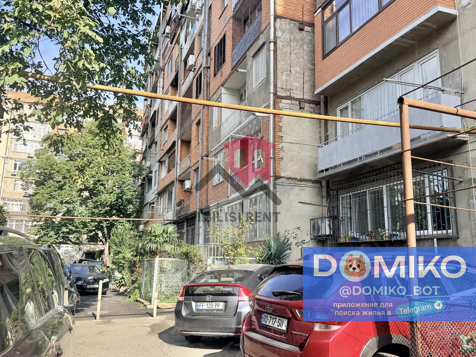 Фото объявления