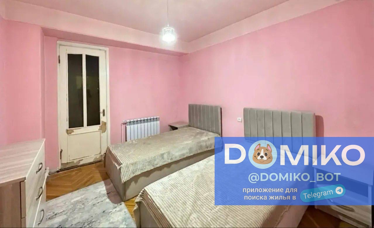 Фото объявления