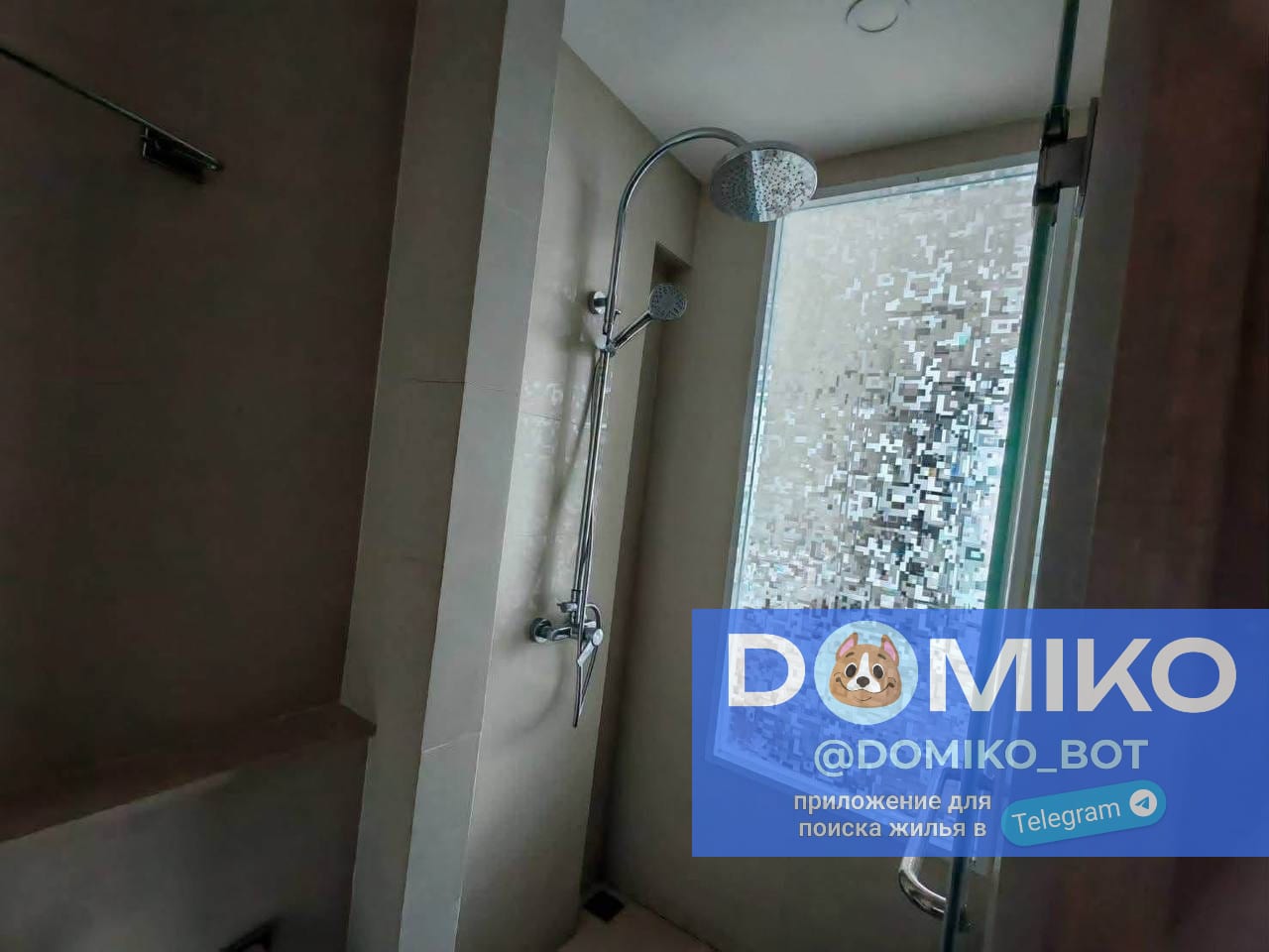 Фото объявления