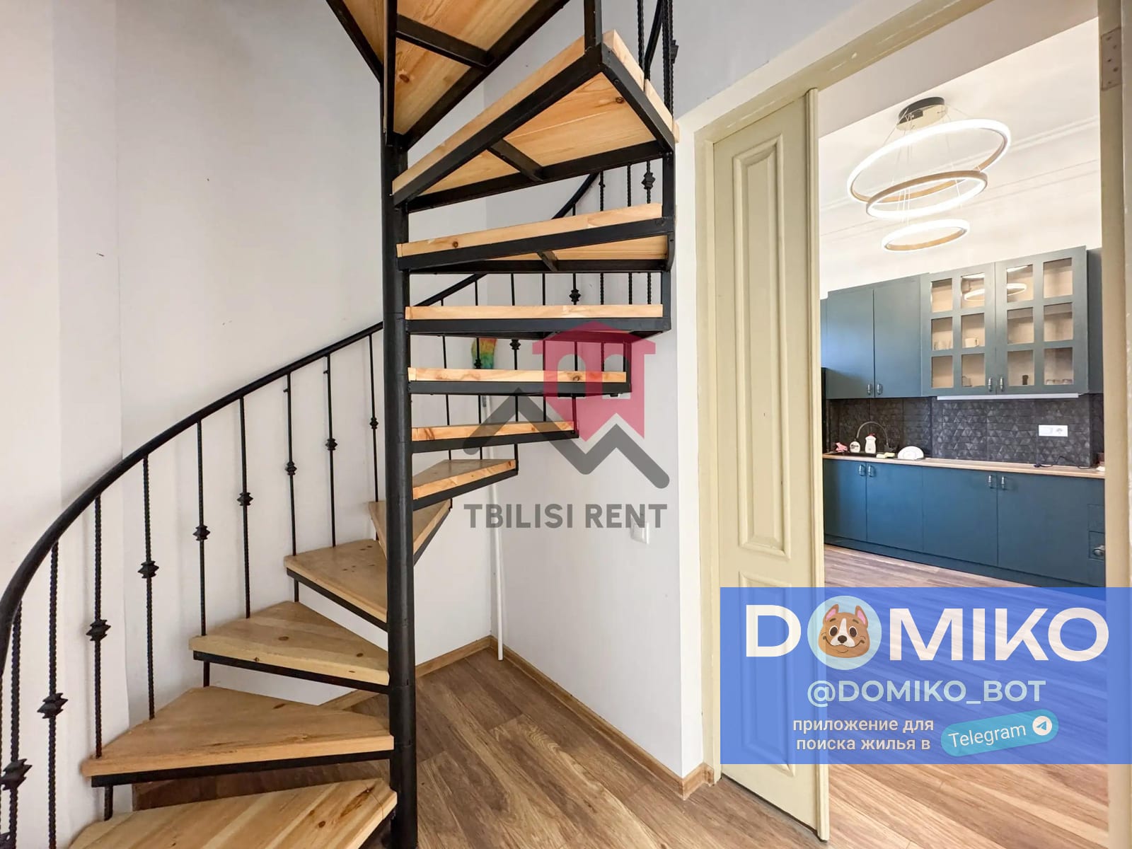 Фото объявления