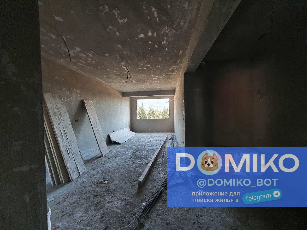 Фото объявления