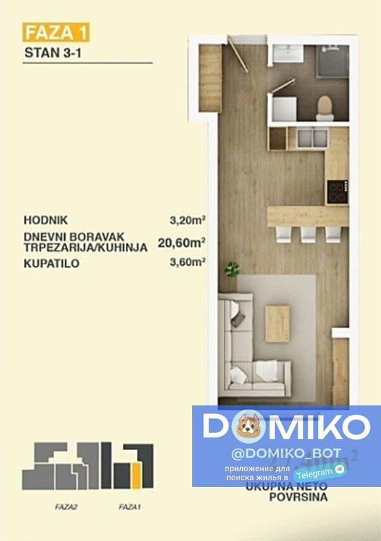 Фото объявления