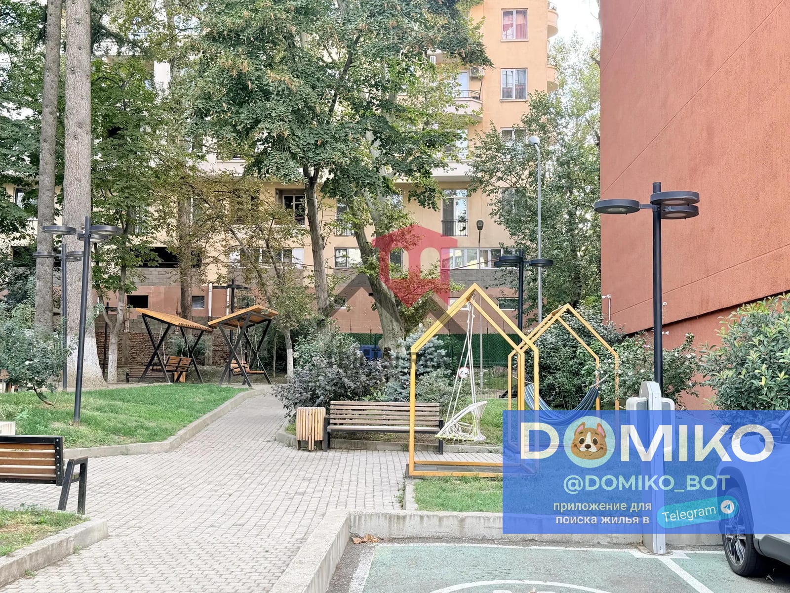Фото объявления