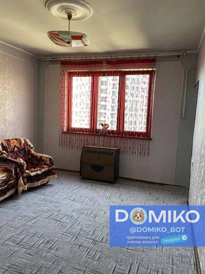 Фото объявления