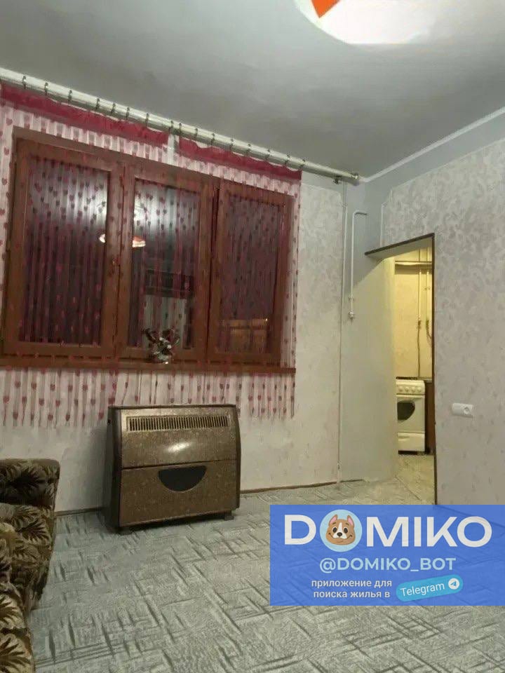Фото объявления