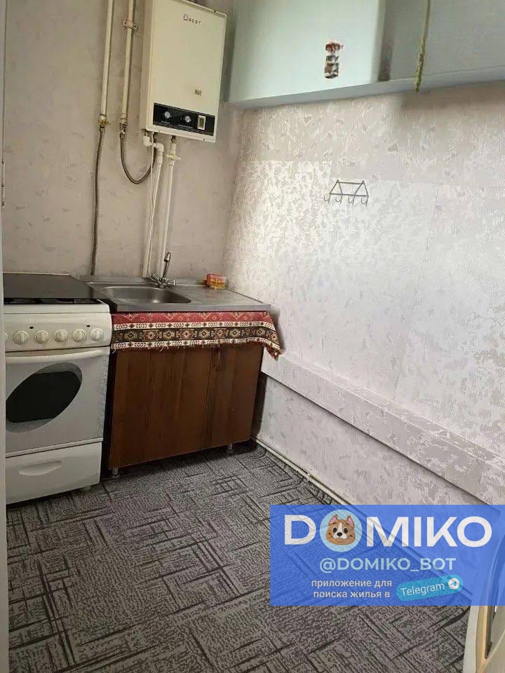 Фото объявления