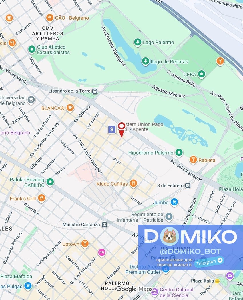 Фото объявления