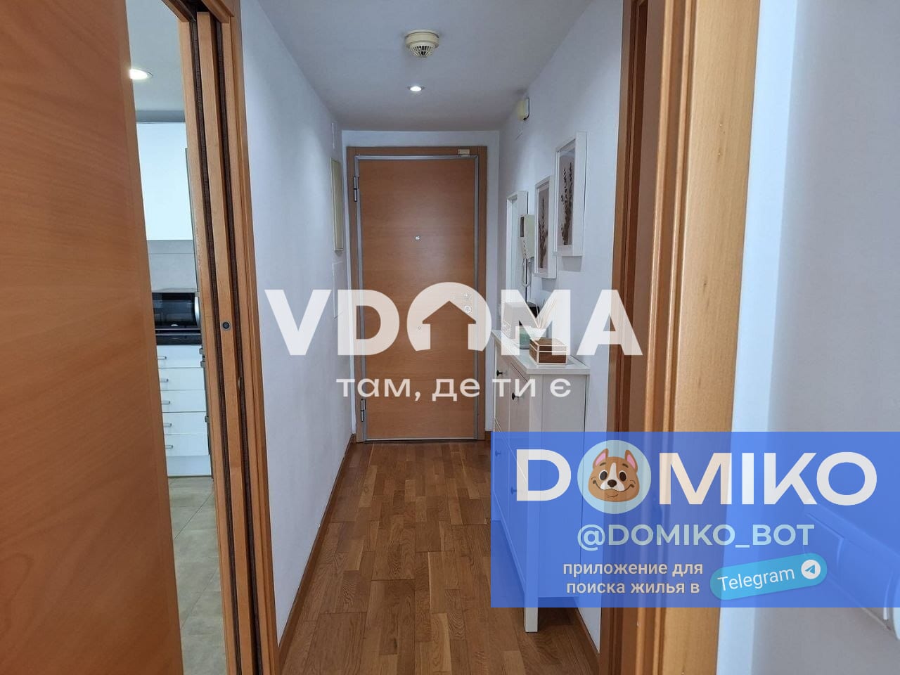 Фото объявления