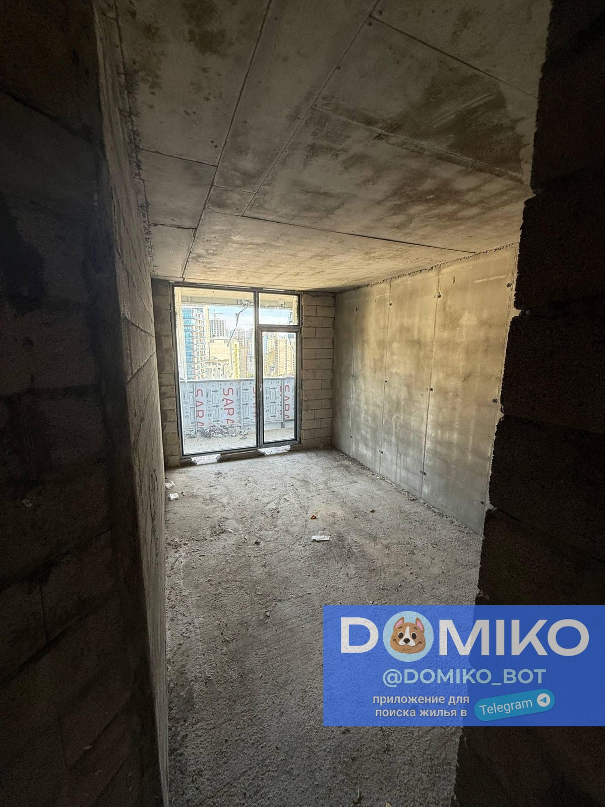 Фото объявления